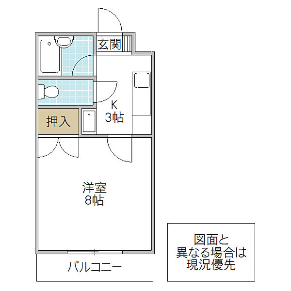 メディア・フラット 103号室｜茨城県水戸市元吉田町(賃貸マンション1K・1階・25.16㎡)の写真 その2