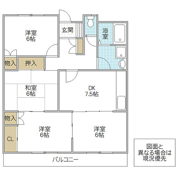 SHIRAUME TERRACE B 408号室｜茨城県水戸市白梅(賃貸マンション4DK・4階・74.11㎡)の写真 その2
