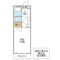 ガーデンハイツ 206号室 ｜ 茨城県ひたちなか市笹野町（賃貸アパート1K・2階・25.84㎡） その2