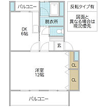 東大島マンション(東向き) K-1号室 ｜ 茨城県ひたちなか市東大島（賃貸マンション1DK・1階・42.90㎡） その2