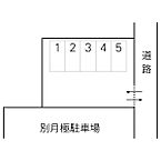 茨城県水戸市城東：物件画像／香陵住販株式会社　ネット支店