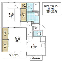 園部マンション B棟 301号室 ｜ 茨城県水戸市千波町（賃貸マンション2K・3階・46.64㎡） その2