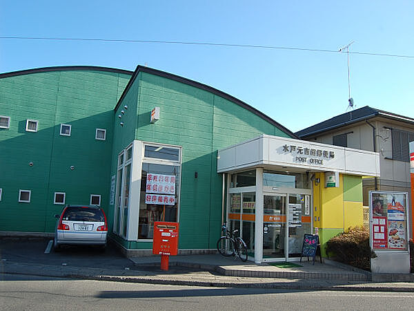 画像11:郵便局