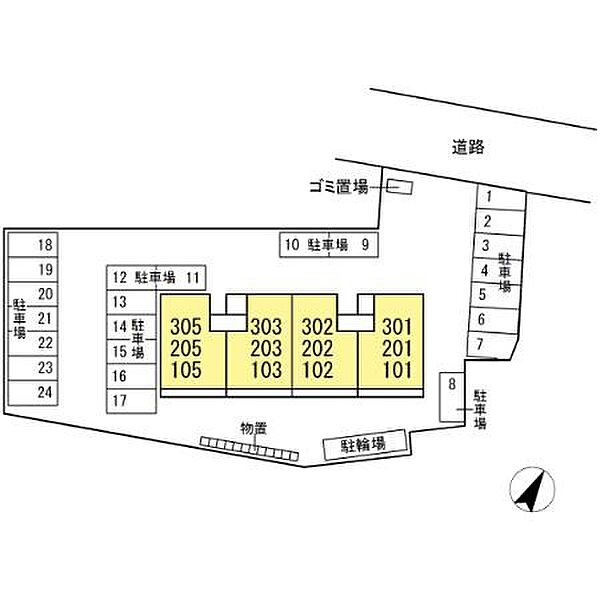 プレザント・ハイツ 203号室｜茨城県水戸市渡里町(賃貸アパート2LDK・2階・56.30㎡)の写真 その7