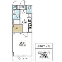 ル ヴァン ド ヴィラ 102号室 ｜ 茨城県水戸市泉町（賃貸マンション1K・1階・30.91㎡） その2