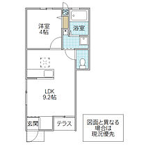 石川レジデンス　A棟 102号室 ｜ 茨城県水戸市五軒町（賃貸アパート1LDK・1階・34.00㎡） その2