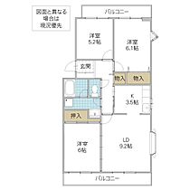 ルミエール緑岡 A棟 301号室 ｜ 茨城県水戸市見川町（賃貸マンション3LDK・3階・66.96㎡） その2