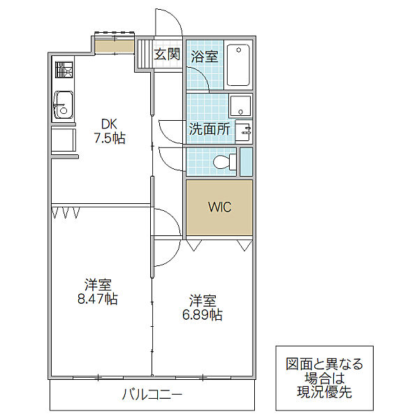 FIELD TOP ISHIKAWA Latium 203号室｜茨城県水戸市石川(賃貸マンション2DK・2階・54.87㎡)の写真 その2