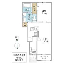 グラン ビレッジ ウー IV 103号室 ｜ 茨城県水戸市石川（賃貸アパート1LDK・1階・50.05㎡） その2