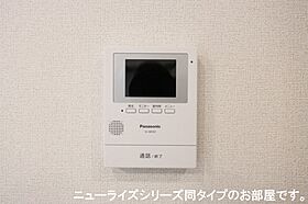 グラン ビレッジ ウー IV 103号室 ｜ 茨城県水戸市石川（賃貸アパート1LDK・1階・50.05㎡） その12