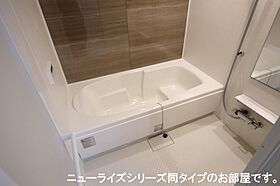 グラン ビレッジ ウー IV 102号室 ｜ 茨城県水戸市石川（賃貸アパート1LDK・1階・50.05㎡） その6