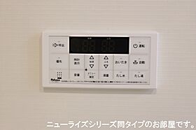 グラン ビレッジ ウー III 105号室 ｜ 茨城県水戸市石川（賃貸アパート1LDK・1階・50.01㎡） その13