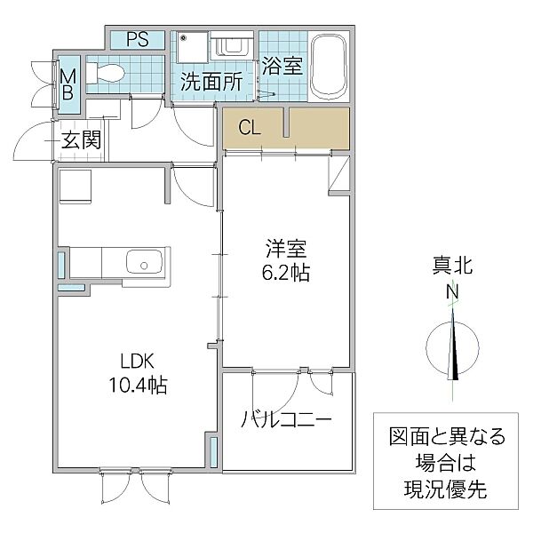 グラン ビレッジ ウー II 303号室｜茨城県水戸市石川(賃貸アパート1LDK・3階・40.14㎡)の写真 その2