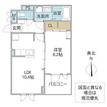 グラン ビレッジ ウー II 203号室 ｜ 茨城県水戸市石川（賃貸アパート1LDK・2階・40.14㎡） その2