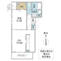 グラン ビレッジ ウー II 201号室 ｜ 茨城県水戸市石川（賃貸アパート1LDK・2階・40.13㎡） その2