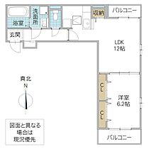 グラン ビレッジ ウー II 102号室 ｜ 茨城県水戸市石川（賃貸アパート1LDK・1階・45.80㎡） その2