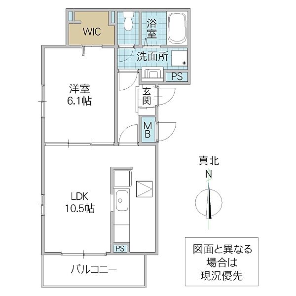 グラン ビレッジ ウー II 101号室｜茨城県水戸市石川(賃貸アパート1LDK・1階・40.13㎡)の写真 その2