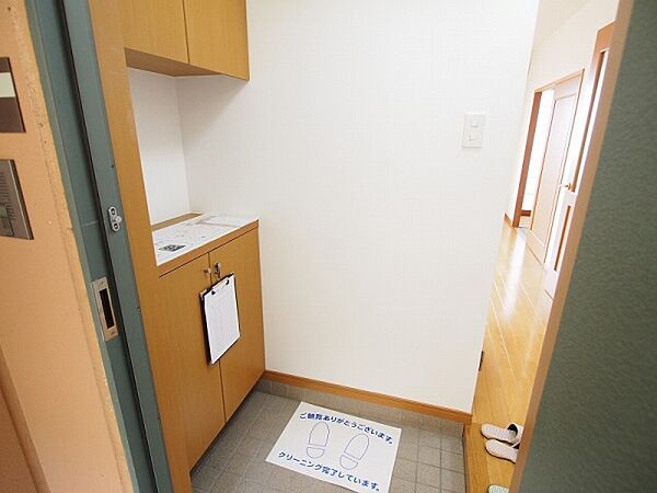 シャトーアトラス 907号室｜茨城県水戸市見和(賃貸マンション3LDK・9階・67.99㎡)の写真 その16