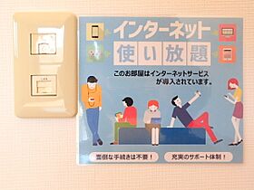 ベルデュール元山町 105号室 ｜ 茨城県水戸市元山町（賃貸マンション1K・1階・34.42㎡） その14