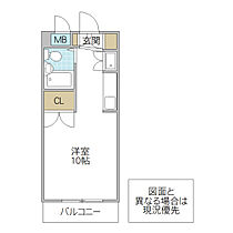 インペリアル水戸 502号室 ｜ 茨城県水戸市城南（賃貸マンション1R・5階・18.38㎡） その2