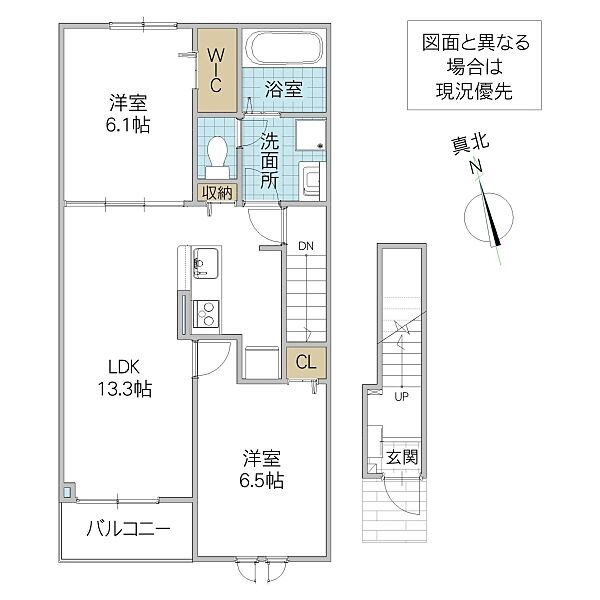 GREEN II 202号室｜茨城県水戸市酒門町(賃貸アパート2LDK・2階・59.58㎡)の写真 その2
