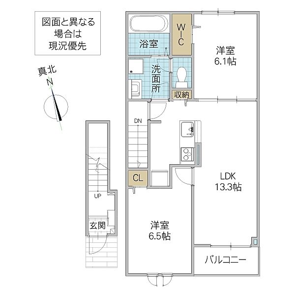 GREEN II 203号室｜茨城県水戸市酒門町(賃貸アパート2LDK・2階・59.58㎡)の写真 その2