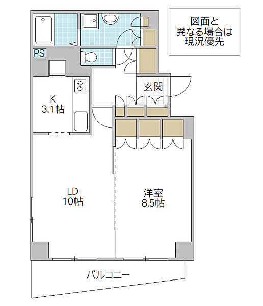 あむねす・ みと 706号室｜茨城県水戸市桜川(賃貸マンション1LDK・7階・53.77㎡)の写真 その2