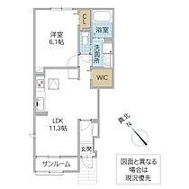 コリーナ ディ ヴェルデ 1 101号室 ｜ 茨城県ひたちなか市大字堀口（賃貸アパート1LDK・1階・43.61㎡） その2