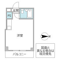 レスカールマンション 第II 812号室 ｜ 茨城県水戸市栄町（賃貸マンション1R・8階・18.90㎡） その2