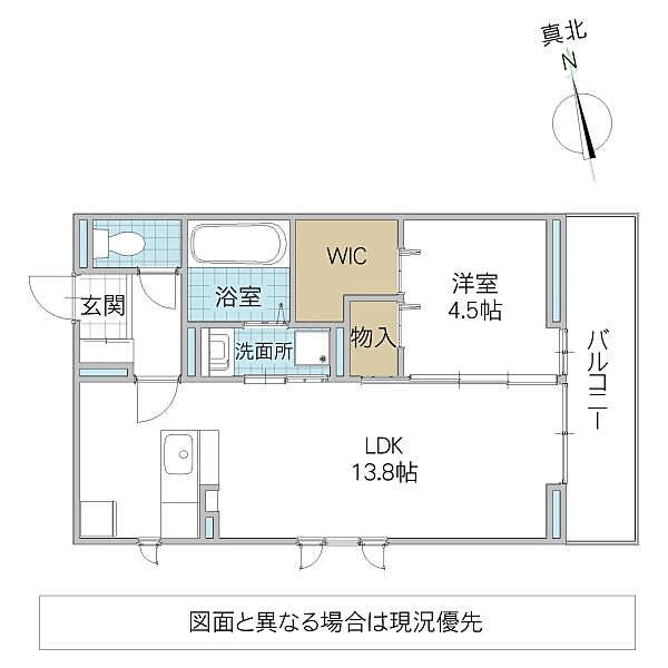 マルメンテ 205号室｜茨城県水戸市三の丸(賃貸アパート1LDK・2階・45.29㎡)の写真 その2