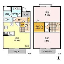 ガーデンパレス D D3 ｜ 茨城県笠間市鯉淵（賃貸テラスハウス2LDK・--・66.01㎡） その2