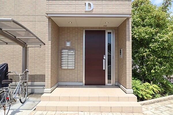 パークドオートム D 105号室｜茨城県水戸市河和田町(賃貸アパート1LDK・1階・37.59㎡)の写真 その5