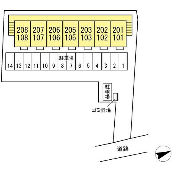 プランタンコリーヌ II 101号室｜茨城県水戸市河和田(賃貸アパート1LDK・1階・33.39㎡)の写真 その12