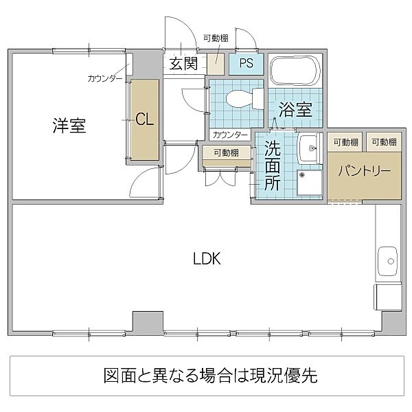 NISHIHARA TERRACE 202号室｜茨城県水戸市西原(賃貸マンション1LDK・2階・56.92㎡)の写真 その2