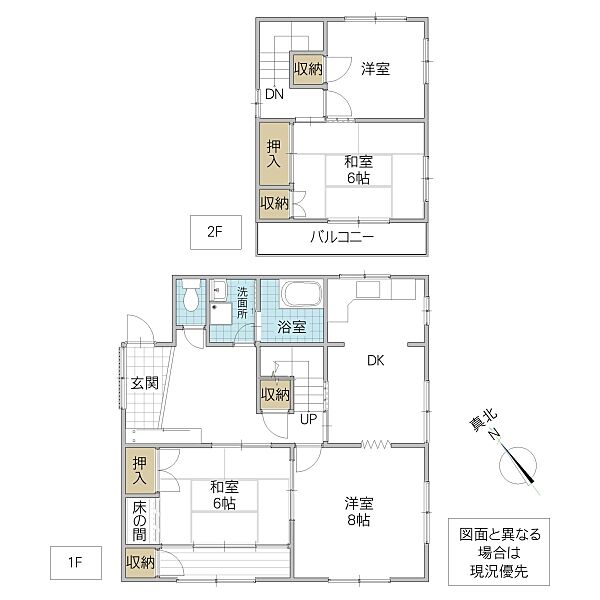 水戸市東野町戸建 A棟 ｜茨城県水戸市東野町(賃貸一戸建4DK・--・93.39㎡)の写真 その2