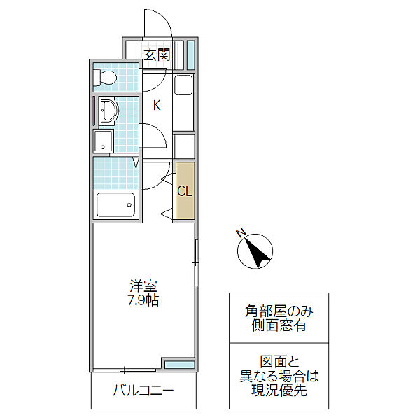 サンリット大工町 III 302号室｜茨城県水戸市大工町(賃貸アパート1K・3階・26.08㎡)の写真 その2