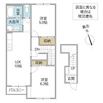 chene de ombrage 203号室 ｜ 茨城県笠間市鯉淵（賃貸アパート2LDK・2階・54.50㎡） その2