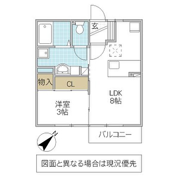 パインウッド 103号室｜茨城県ひたちなか市西大島(賃貸アパート1LDK・1階・30.30㎡)の写真 その2