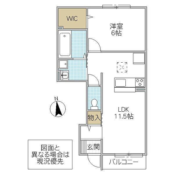 ピアヒルズ桜ヶ丘 D棟 102号室｜茨城県水戸市見和(賃貸アパート1LDK・1階・42.50㎡)の写真 その2