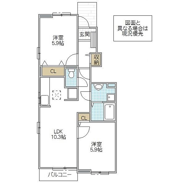 ノーブル ウエスト II 103号室｜茨城県小美玉市小川(賃貸アパート2LDK・1階・53.22㎡)の写真 その2