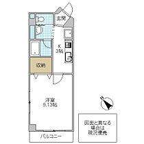 K’Tシュプール 201号室 ｜ 茨城県水戸市南町（賃貸マンション1K・2階・28.47㎡） その2