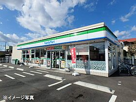 ヴィンテージ水戸 205号室 ｜ 茨城県水戸市東前（賃貸マンション3LDK・2階・67.84㎡） その18