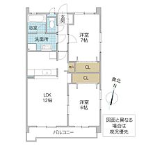 アルベラータ 203号室 ｜ 茨城県水戸市見和（賃貸マンション2LDK・2階・60.14㎡） その2