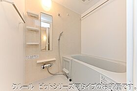 ブリス エイエム III 203号室 ｜ 茨城県水戸市愛宕町（賃貸アパート1LDK・2階・50.74㎡） その7