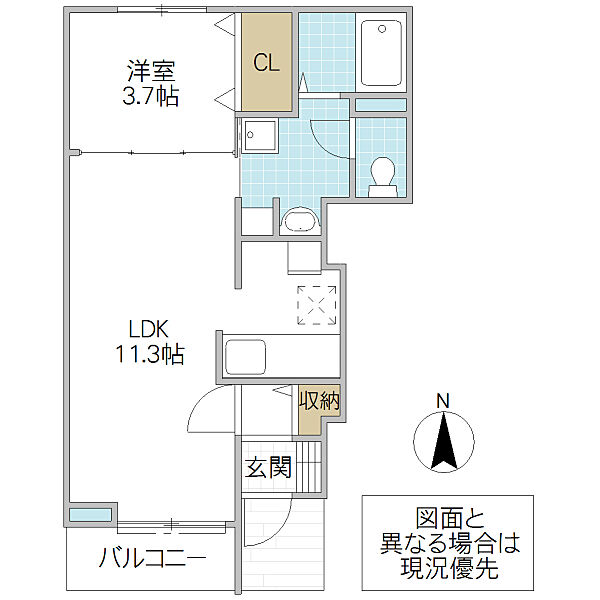ニューストーンN 102号室｜茨城県水戸市石川(賃貸アパート1LDK・1階・37.13㎡)の写真 その2