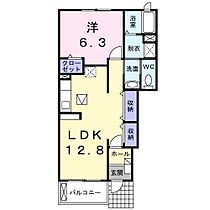 エクレール 103号室 ｜ 茨城県水戸市平須町（賃貸アパート1LDK・1階・46.49㎡） その2