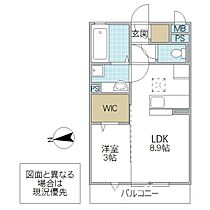 GT asako 103号室 ｜ 茨城県水戸市笠原町（賃貸アパート1LDK・1階・33.39㎡） その2