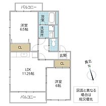 ディアコート II 201号室 ｜ 茨城県水戸市元吉田町（賃貸マンション2LDK・2階・60.12㎡） その2