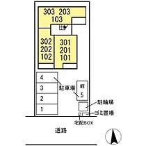 サンプラム 303号室 ｜ 茨城県水戸市白梅（賃貸アパート1LDK・3階・35.99㎡） その8