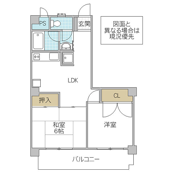 ヴィラ梅香 502号室｜茨城県水戸市梅香(賃貸マンション2LDK・5階・43.50㎡)の写真 その2